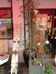 f:id:Magnoliarida:20140322024155j:image