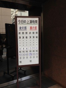 f:id:Magnoliarida:20140323022928j:image