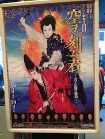 f:id:Magnoliarida:20140323022929j:image