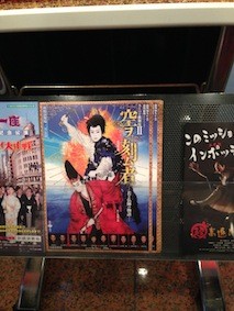 f:id:Magnoliarida:20140323022930j:image