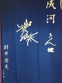 f:id:Magnoliarida:20140331021917j:image