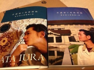 f:id:Magnoliarida:20140401133231j:image