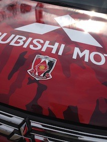 f:id:Magnoliarida:20140407022449j:image