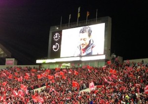 f:id:Magnoliarida:20140407022510j:image