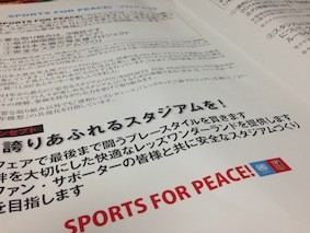 f:id:Magnoliarida:20140407022517j:image