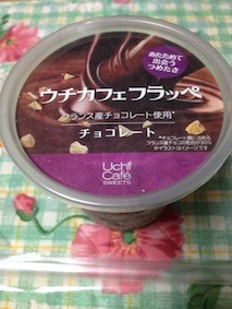 f:id:Magnoliarida:20140420023856j:image