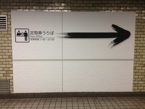 f:id:Magnoliarida:20140421014409j:image