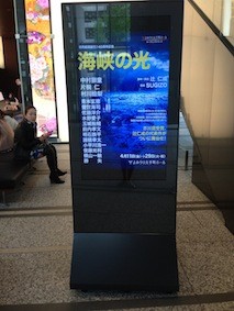 f:id:Magnoliarida:20140421014410j:image