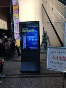 f:id:Magnoliarida:20140421014414j:image