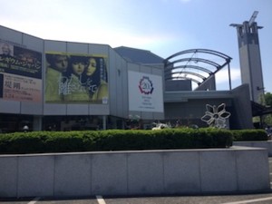 f:id:Magnoliarida:20140505003421j:image