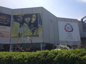 f:id:Magnoliarida:20140505003422j:image