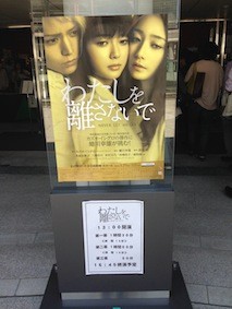 f:id:Magnoliarida:20140505003445j:image