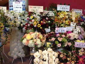 f:id:Magnoliarida:20140505003446j:image