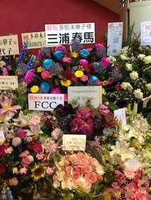 f:id:Magnoliarida:20140505003450j:image