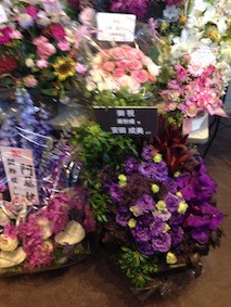 f:id:Magnoliarida:20140505003451j:image