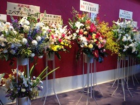 f:id:Magnoliarida:20140505003457j:image