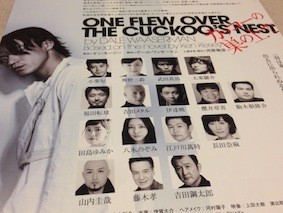 f:id:Magnoliarida:20140510022156j:image