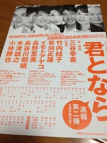 f:id:Magnoliarida:20140514174651j:image