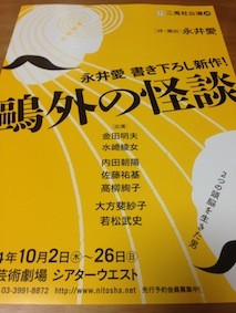 f:id:Magnoliarida:20140531023514j:image