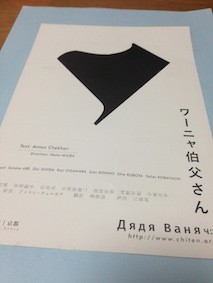 f:id:Magnoliarida:20140531023521j:image