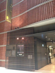 f:id:Magnoliarida:20140602135956j:image