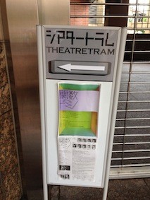 f:id:Magnoliarida:20140608022220j:image