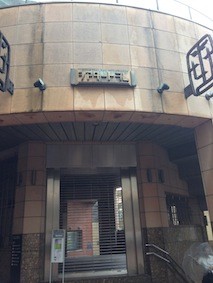 f:id:Magnoliarida:20140608022221j:image