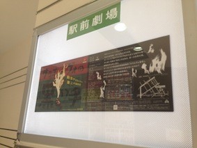 f:id:Magnoliarida:20140616235500j:image