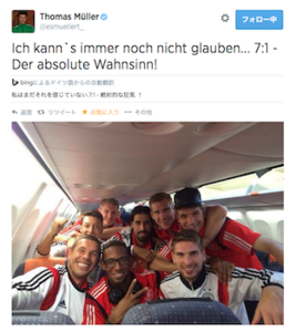 f:id:Magnoliarida:20140709235119p:image