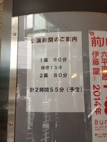 f:id:Magnoliarida:20140714061106j:image