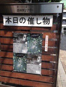 f:id:Magnoliarida:20140726094257j:image