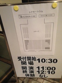 f:id:Magnoliarida:20140803232624j:image