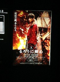 f:id:Magnoliarida:20140810094013j:image