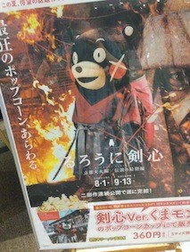 f:id:Magnoliarida:20140810094014j:image f:id:Magnoliarida:20140810094014j:image