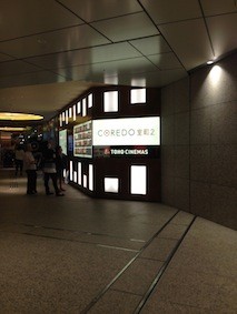 f:id:Magnoliarida:20140827013406j:image