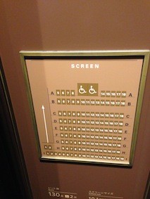 f:id:Magnoliarida:20140827013409j:image f:id:Magnoliarida:20140827013409j:image