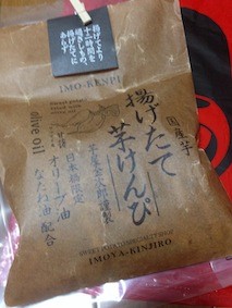 f:id:Magnoliarida:20140827013412j:image