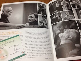 f:id:Magnoliarida:20140827013413j:image