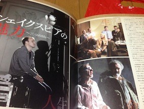 f:id:Magnoliarida:20140827013414j:image