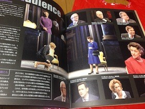 f:id:Magnoliarida:20140827013415j:image