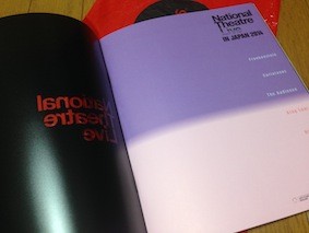 f:id:Magnoliarida:20140827013418j:image