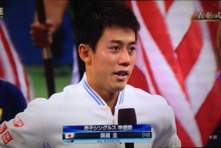 f:id:Magnoliarida:20140909115015j:image