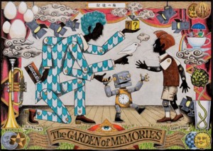 f:id:Magnoliarida:20140919005051j:image