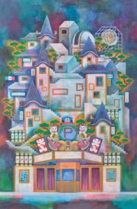 f:id:Magnoliarida:20140919005052j:image