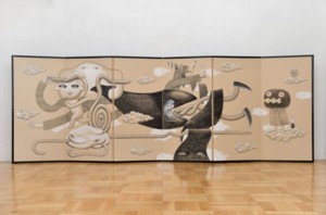 f:id:Magnoliarida:20140919005500j:image