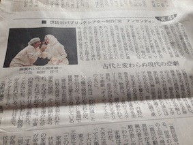 f:id:Magnoliarida:20141009005624j:image