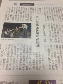 f:id:Magnoliarida:20141009005629j:image