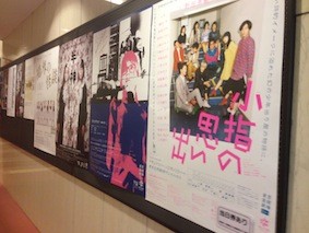 f:id:Magnoliarida:20141012014748j:image