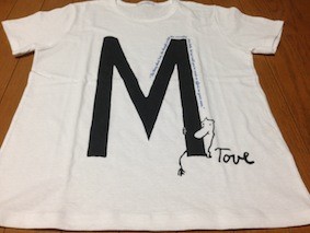 f:id:Magnoliarida:20141110010035j:image