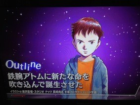 f:id:Magnoliarida:20141119233351j:image